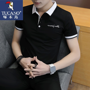 啄木鳥polo翻領(lǐng)短袖男夏季潮牌高端T恤半袖潮流修身商務(wù)休閑上衣體恤 黑色 2XL