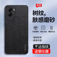 庚寅 適用vivo Y55s手機殼素皮軟殼y55s保護套全包V2164A超薄磨砂防摔防指紋男新款防滑 vivo Y55S【經(jīng)典黑】^配鋼化膜