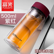富光 玻璃杯男女便攜茶水分離杯雙層透明水杯茶杯大容量杯子定制logo 紅色500ml（直徑較大） 320ml