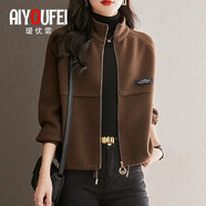 璦優(yōu)霏（aiyoufei）外套女新款針織衫開衫秋冬夾克立領(lǐng)棒球服設(shè)計感短款毛衣女外搭 圖片色 9018咖色 L建議105-115斤左右