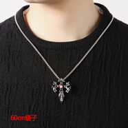 龍騎士  簡(jiǎn)約時(shí)尚掛件復古朋克鈦鋼掛飾品男士個(gè)性潮男嘻哈韓版項鏈  5#紅鉆魔劍十字（配60厘米鏈） 