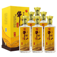 牛欄山 添玖存金牛濃香型52度白酒百年牛欄山酒精裝富貴黃禮盒 52度 500mL 6瓶 添玖存金牛-整箱