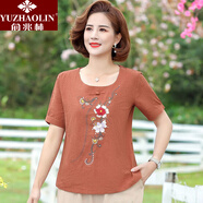 俞兆林（YUZHAOLIN）母親節(jié)中老年女裝媽媽裝夏裝棉麻套裝新款洋氣50到60歲短袖七分褲 桔色[單上衣] 4XL _[建議135-155斤]