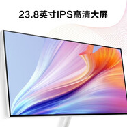 惠普（HP） 星24系列 23.8英寸FHD高色域全面屏纖薄一體機電腦 游戲辦公臺式一體機 青春版i3-1215U/8G/512G固態(tài) /IPS 全高清/無(wú)線(xiàn)+藍牙/鍵鼠套裝/上門(mén)服務(wù)