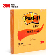 3M 便利貼 熒光1本裝 便條紙/報(bào)事貼/便簽紙/便簽本 經(jīng)典系列654N-OG（橙色）