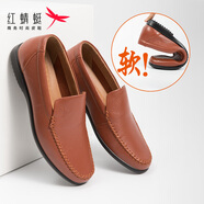 紅蜻蜓（RED DRAGONFLY）男鞋春夏季皮鞋男士商務(wù)休閑鞋爸爸真皮套腳透氣鏤空軟底皮鞋打孔 淺棕色（30684四季款） 42