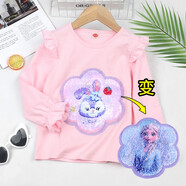 庫(kù)洛米衣服女童秋裝長(zhǎng)袖T恤可愛(ài)兒童卡通亮片變色上衣打底衫百搭 粉色冰雪 120碼