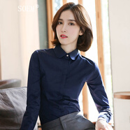 SOEM女裝襯衫女長袖氣質(zhì)2025春秋款職業(yè)裝工裝工作服正裝襯衣 藏青色-娃娃.領(lǐng) XS 32 【80--88斤】