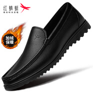 紅蜻蜓（RED DRAGONFLY）男鞋皮鞋男新品時尚牛皮透氣商務(wù)休閑正裝鞋一腳蹬輕質(zhì)軟底樂福鞋 WTA214151A 黑色短絨 39