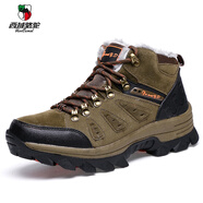 西域駱駝（VANCAMEL）冬季特大碼工裝45東北高幫棉鞋46加絨保暖47男士登山運動(dòng)雪地靴48 Y/3100棕色(加絨) 36