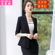 匯美特職業(yè)裝女裝套裝夏款小西裝中袖薄款工作服正裝前臺工裝西服外套 黑色西裝+裙子 M(建議90-100斤)