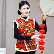 ARPGNHN東北大花馬甲中國風(fēng)花棉襖盤(pán)扣民族風(fēng)女裝加絨加厚唐裝過(guò)年坎肩冬 紅色 XL 建議95-110斤