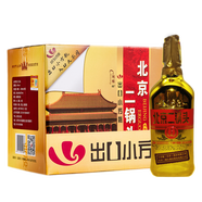 永豐牌 北京二鍋頭出口小方瓶 土豪金 46%vol 500mL 12瓶 小土豪金