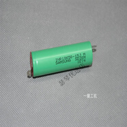 博世36V鋰電充電式起子機IXO3裸機充電器工具包配件 三星2600毫安改裝電池高倍率動(dòng)