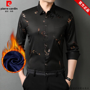 皮爾卡丹品牌絲光棉冬季新款加絨加厚長(cháng)袖襯衫男保暖中年爸爸襯衣印花抗皺 5809加絨加厚黑色 175XL