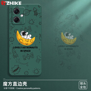 芝客 紅米note12pro手機(jī)殼 note12液態(tài)硅膠turbo全包pro+保護(hù)套防摔卡通動(dòng)漫軟殼 紅米Note12【暗夜綠-月亮太空人】