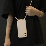 cance1斜挎掛繩掛在脖子上蘋(píng)果手機殼女硅膠掛繩 蘋(píng)果7plus/8plus【沙粉】女神款 方便可斜