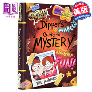 怪誕小鎮：迪普與梅寶的探秘和娛樂(lè )指南 Gravity Falls 迪士尼出版 全彩精裝