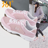 361度 女鞋跑步鞋361品牌運動鞋女夏季網(wǎng)面透氣跑鞋休閑鞋網(wǎng)鞋季R 灰粉/361度白  35