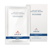 簽吻芳顏草本保養液精華液去1斑液復合舒緩修復霜 簽吻多效絲肽修護面膜30ml_5片