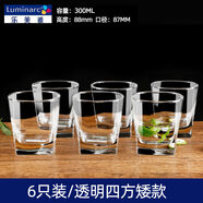 樂美雅玻璃杯加厚耐熱家用威士忌杯啤酒杯透明喝水杯泡茶杯牛奶杯套裝 6只裝/透明四方矮款300ml