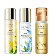 SIROSE白皙朝9晚9美持妝美顏霜搖搖粉搖BB霜隔離遮瑕補(bǔ)水保濕控油持久 黃金水+爆水乳+凈顏露