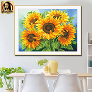 起田皇室蒙娜麗莎向日葵十字繡2024新款線(xiàn)繡新中式客廳臥室小幅自己手工繡滿(mǎn)繡小件 安格布【11CT】65*50CM長(cháng)絨棉線(xiàn)