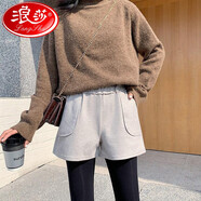 浪莎秋冬毛呢短褲女2023新款黑色褲子女顯瘦高腰休閑寬松闊腿褲 燕麥色 XL