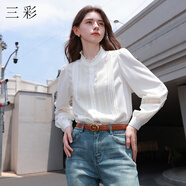 三彩2024新款高級感真皮腰帶復(fù)古金屬扣皮帶可調(diào)節(jié)二層牛皮時尚女 卡其色預(yù)售[1月7日]發(fā) 102cm