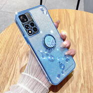 羅璐鷗 紅米note11Pro手機(jī)殼軟硅膠殼支架小米note11外殼Pro+保護(hù)套水鉆玫瑰花漸變閃粉 【漸變遠(yuǎn)峰藍(lán)】+指環(huán)支架+全屏鋼化膜 紅米note11（5G）