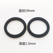 YoYoFactory YYF Pads 悠悠球 溜溜球 膠貼 回收硅膠貼 膠圈 反應片配件 周邊 黑色 厚度1.5mm (一對)