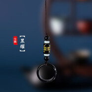 今舞 【促銷】手機掛繩短款防摔指環(huán)扣中國風(fēng)瑪瑙石戒指小掛件掛飾 蘋果華為小米ov男女手機殼通用 耀石黑