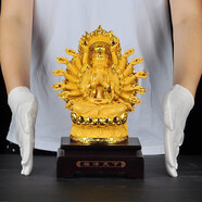 福澤天下千手觀(guān)音擺件坐像南海觀(guān)世音菩薩佛像寺廟家用供奉本命佛 12寸福澤天下-坐千手觀(guān)音-沙金