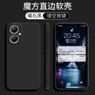 啟美佳 適用vivoY35+手機(jī)殼Y35M十vivo5G硅膠vovoy套viv0全包voy防摔V22 曜石黑-單殼 Y35m+/