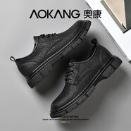奧康（Aokang）男鞋夏季新款休閑皮鞋男透氣韓版商務(wù)工裝鞋子男士百搭厚底增高鞋 黑色【運(yùn)動(dòng)鞋碼】 43