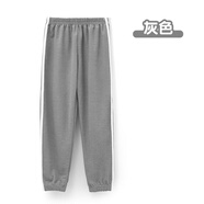 艾舞戈兒童防蚊褲夏季寶寶燈籠褲子女男童冰絲睡褲休閑長褲小腳褲 灰色 150