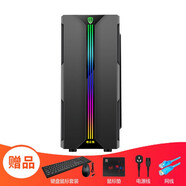 【二手95新】高配i3 i5 i7 四核 八核\4G顯卡暢玩 lol吃雞游戲辦公臺式組裝電腦主機 12】六代i5 6500/16G/512G/960