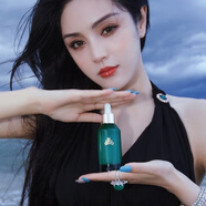 蔻辰綠寶瓶精華液 一瓶50ml