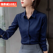 DGPZ 襯衫女商務(wù)休閑正裝女士襯衣打底衫OL通勤工作服GM1632 藏青色長(zhǎng) XL