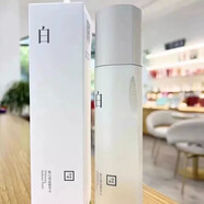 三草兩木（SASELOMO）流光雪妍白晶系列套裝禮盒補水保濕提亮均勻膚色情人節禮物 流光雪妍水150ml到效期26年03月