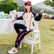 迪莎童話(huà)（D.S.TongHua）女童套裝秋冬開(kāi)衫休閑運動(dòng)兩件套6-15歲中大童女孩韓版洋氣新款潮 M款棒球服套裝-紅色 160