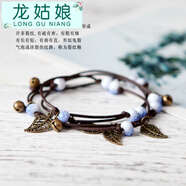 龍姑娘青歌景德鎮原創(chuàng  )文藝森系民族風(fēng)鈴鐺葉子 復古編織多層陶瓷手鏈 女 裂紋釉藍色