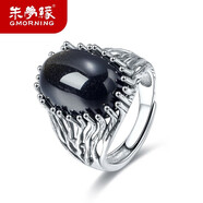 朱夢(mèng)緣金曜石戒指男女指環(huán)s925銀活口黑曜石水晶送男友新年情人節禮物 復古戒指活口-步步高升款