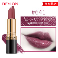 露華濃（Revlon）口紅麗采黑管唇膏女士保濕滋潤啞光口紅豆沙色不掉色化妝品女彩妝 641#辛辣的肉桂