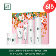 三草兩木護(hù)膚品水乳化妝品套裝禮盒補(bǔ)水保濕化妝品全套 秋實(shí)極潤套盒