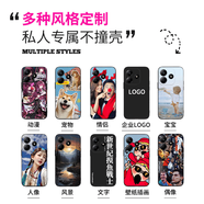 畫掌柜 手機(jī)殼定制華為 蘋果 OPPO VIVO 小米 紅米 榮耀 一加自定義照片任意機(jī)型鏡頭全包防摔DIY訂制 【液態(tài)硅膠殼】聯(lián)系客服提供型號和圖案