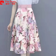 皮爾卡丹（pierre cardin）雪紡碎花連衣裙女裝2025年夏季新款仙氣收腰早夏裝時(shí)尚薄裙子針織 粉色【單件裙子】 M 建議90-105斤