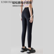 XINBUCKS收腹提臀加絨加厚鯊魚褲女秋冬保暖打底褲外穿薄絨芭緊身瑜伽褲比 黑色薄絨（適合0至15°C） M碼 適合95-110斤