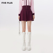 5+毛織百褶裙女春季新款女裝氣質(zhì)高腰A字半身裙短款裙子 酒紅色110 M