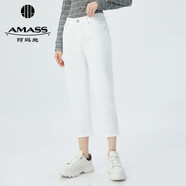 阿瑪施（AMASS）女裝新款百搭高腰直筒九分休閑牛仔褲女5100473 白 S (2碼)